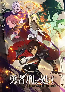 国漫作画张数与成本关系